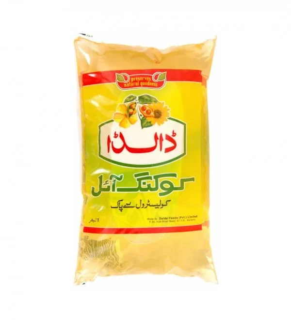 Dalda Oil 1kg