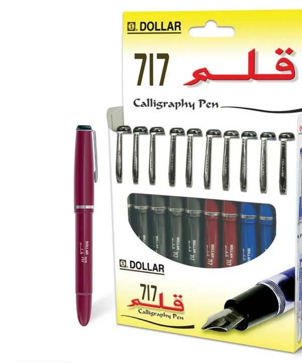 Dollar Qalum 717