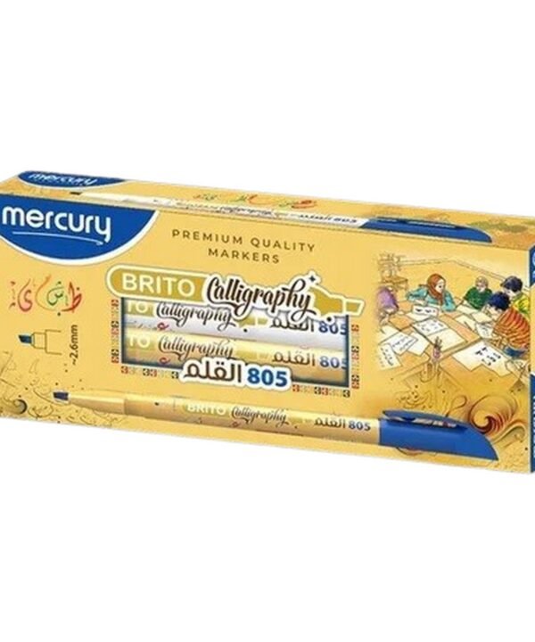 Mercury Qalum 805