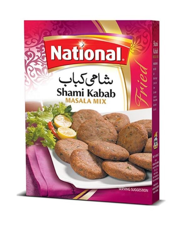 Shami Kabab Masala