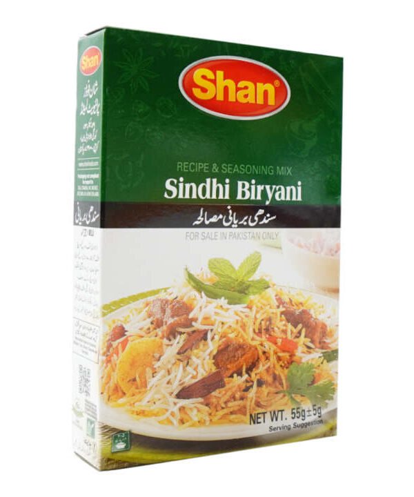 Sindhi Biryani Masala
